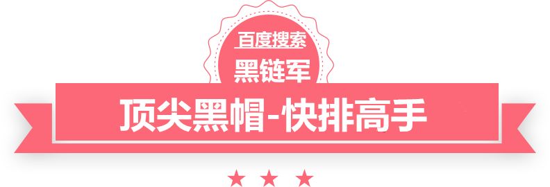 2024精准资料免费大全网游之皓天